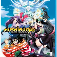 mushibugyo