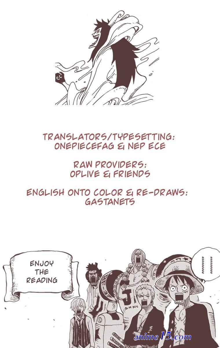 one piece 246