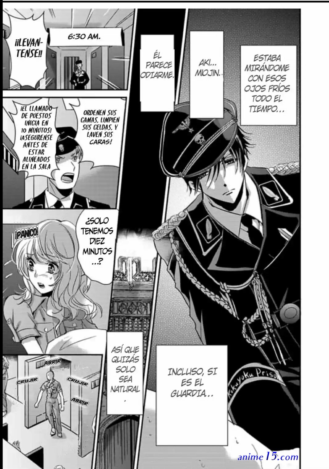 watashi wa kanshu