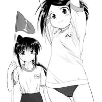 kiss x sis online