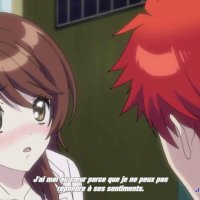 watashi wa kanshu