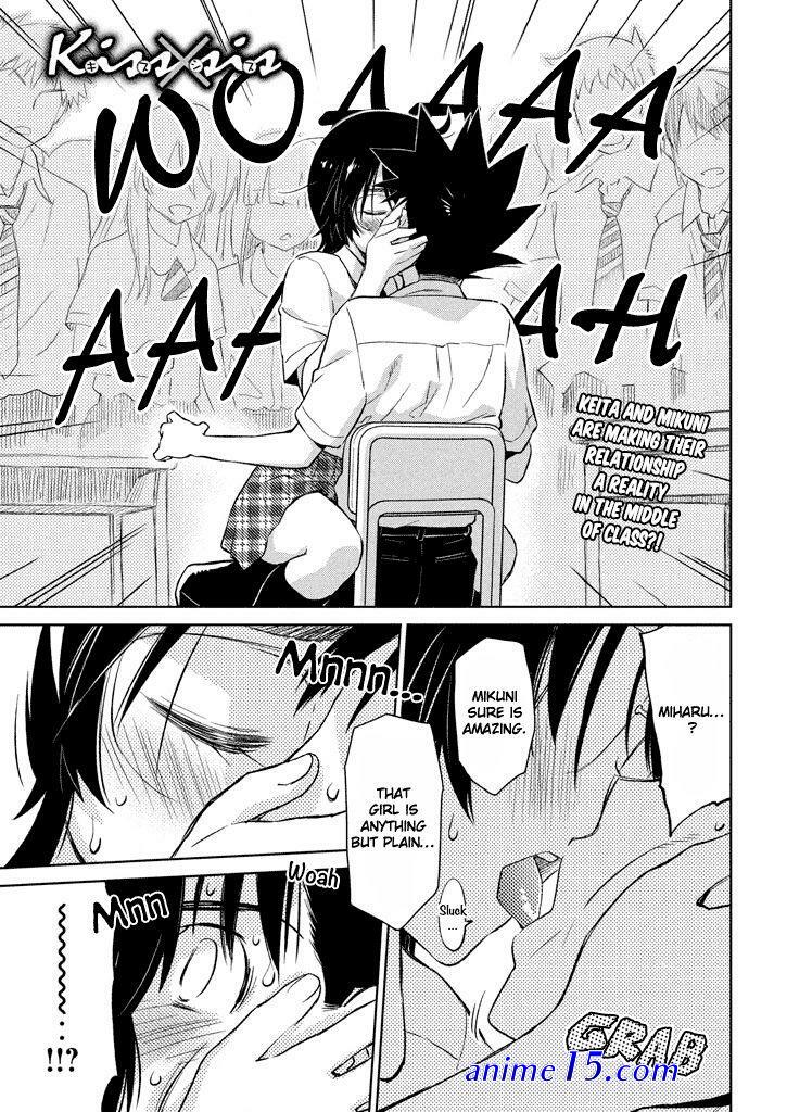 kiss x sis online