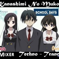 overflow-08-vostfr