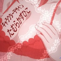 vostfree nande koko ni sensei ga