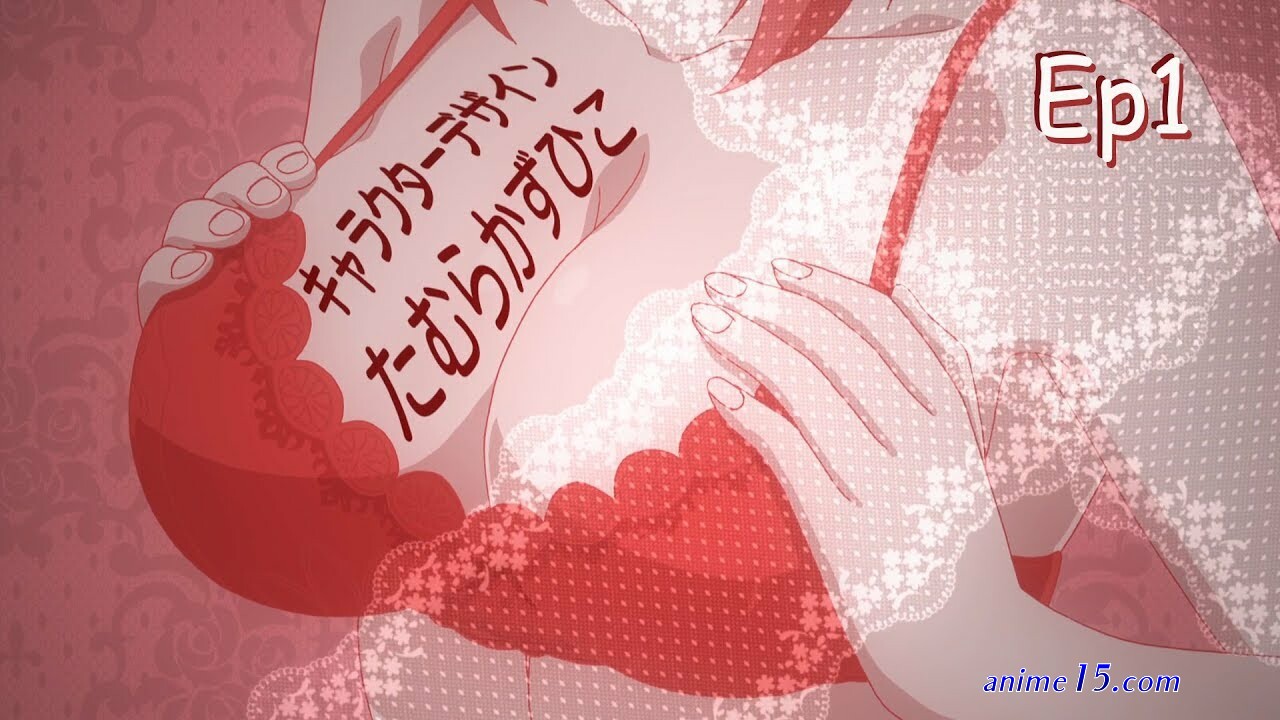 vostfree nande koko ni sensei ga