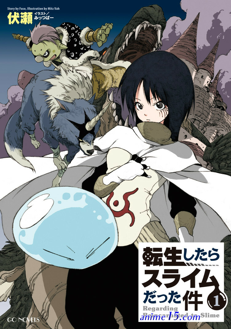 tensei shitara slime datta ken season 2 spinsmania.org