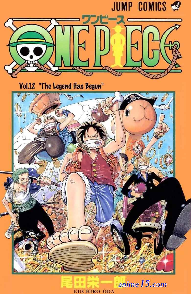 one piece 246
