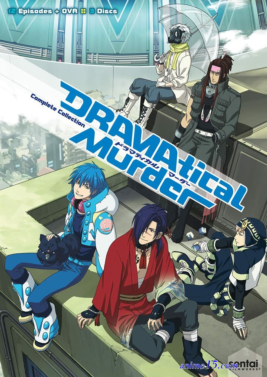 dramatical murders épisode 6 français