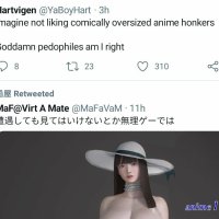 mafavam anime