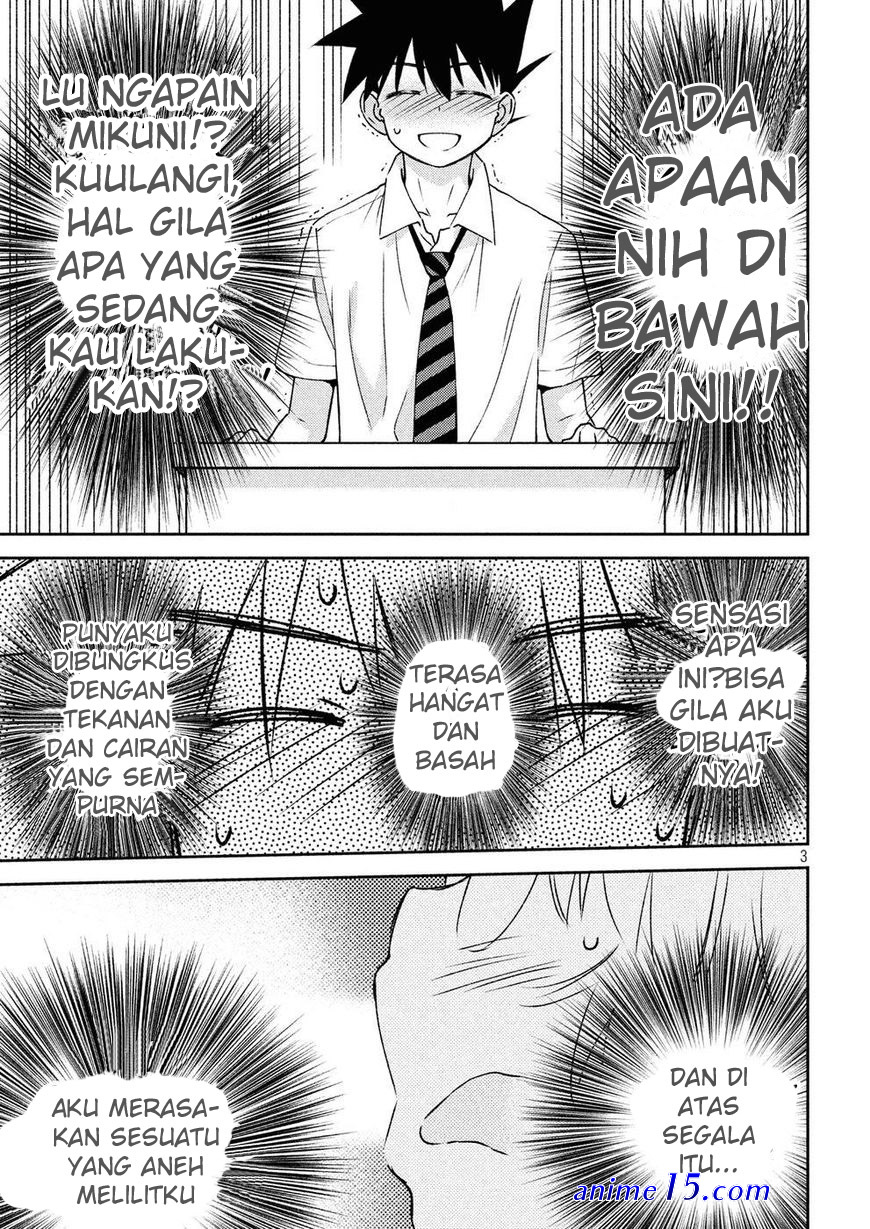 kiss x sis online