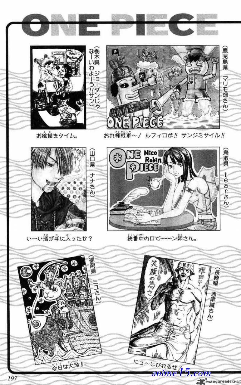 one piece 246