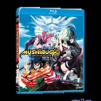 mushibugyo