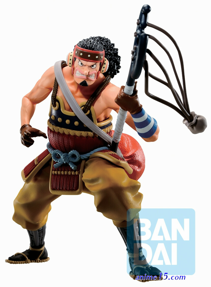 one piece ver