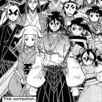 mushibugyo