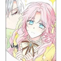 flirt with the villain s father all novel world