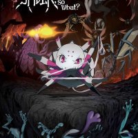 so i m a spider so what season 1 episode 1 english dub