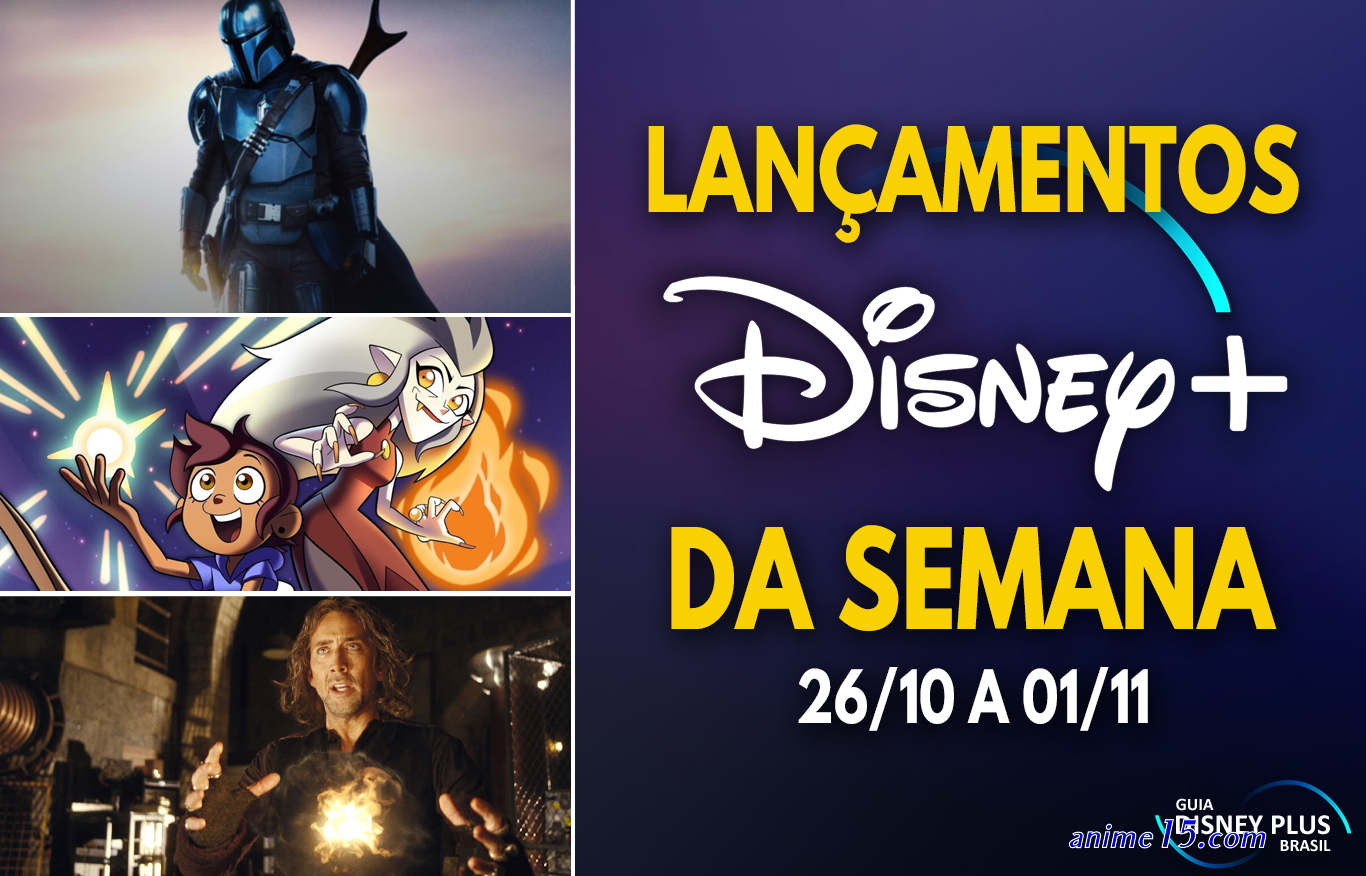 a casa coruja ou the owl house temporada 2 episódio 8