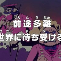 4anime one piece 572