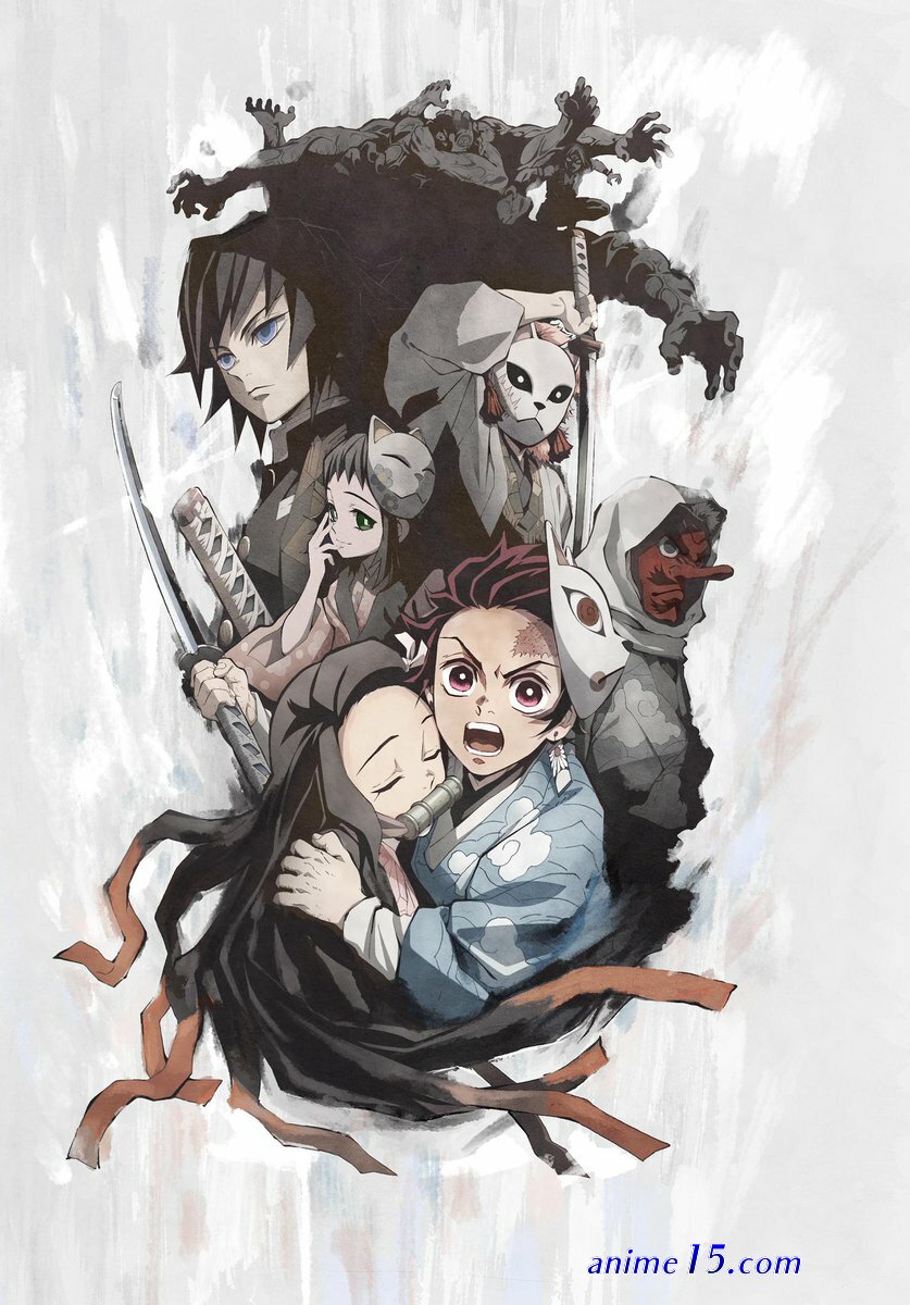 kimetsu no yaiba animeflv