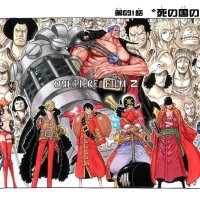 4anime one piece 572