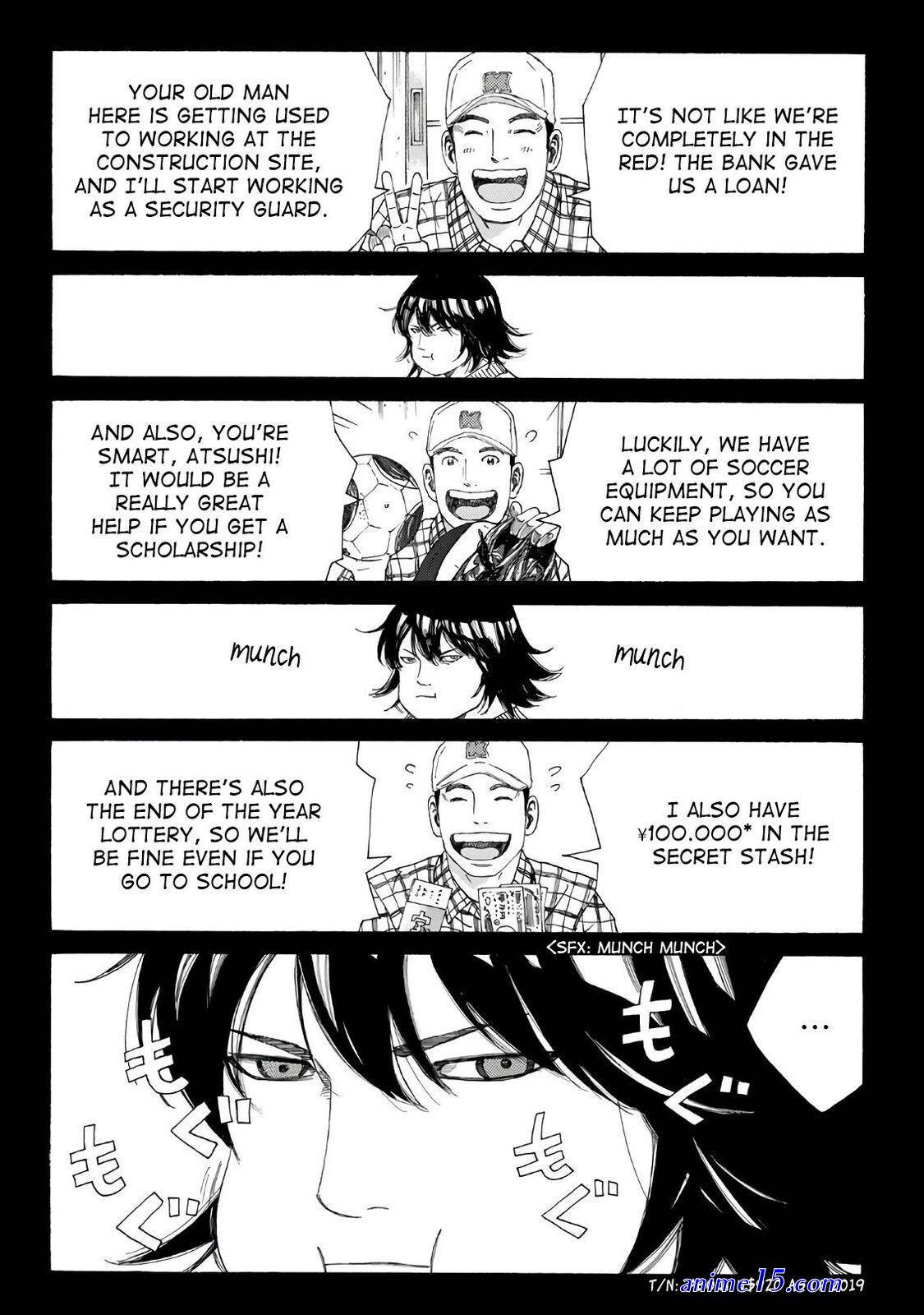 secret security manga