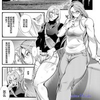 bowalia肌肉女漫画
