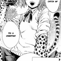 cheetah brute