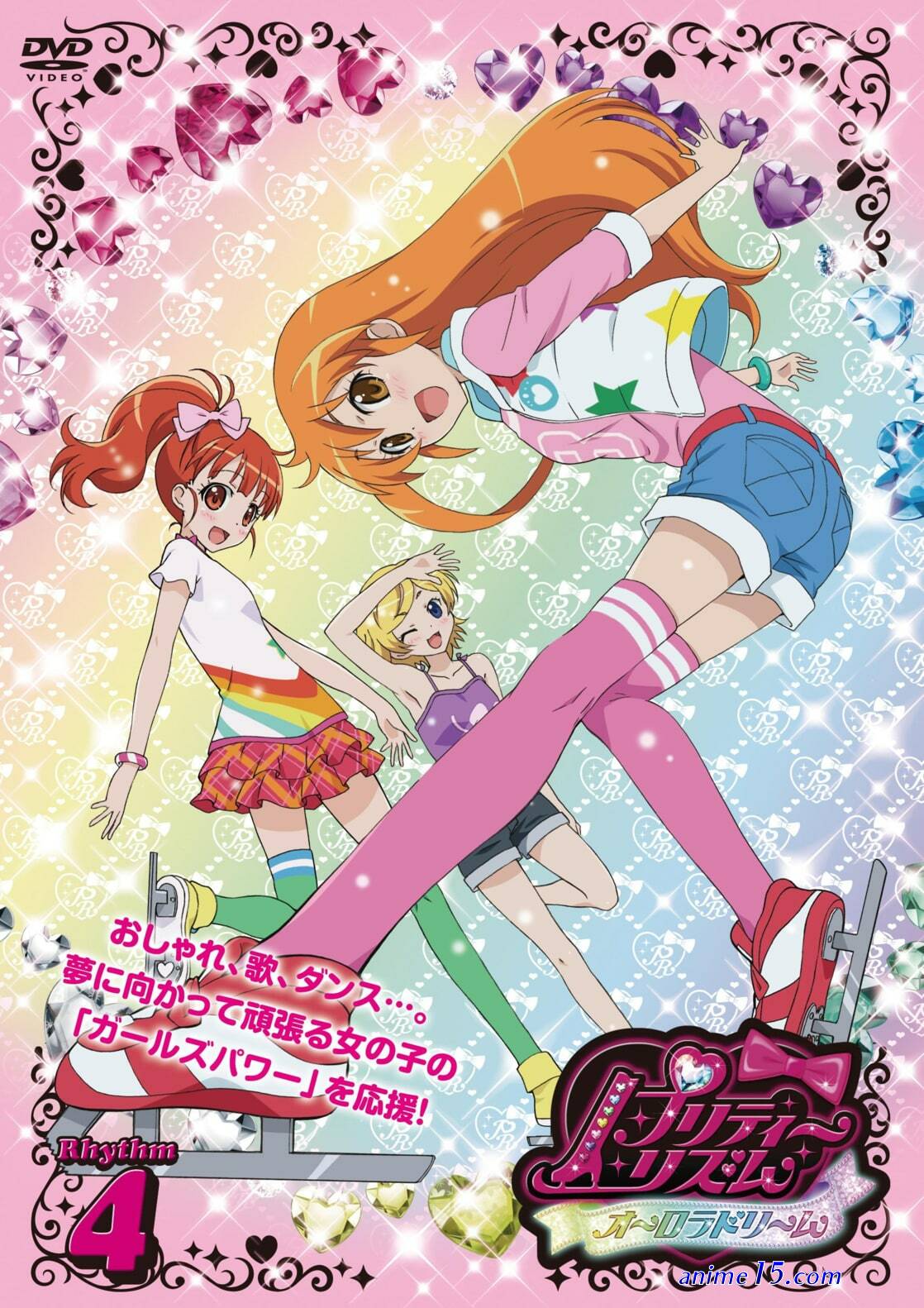 pretty rhythm aurora dream pelisplus