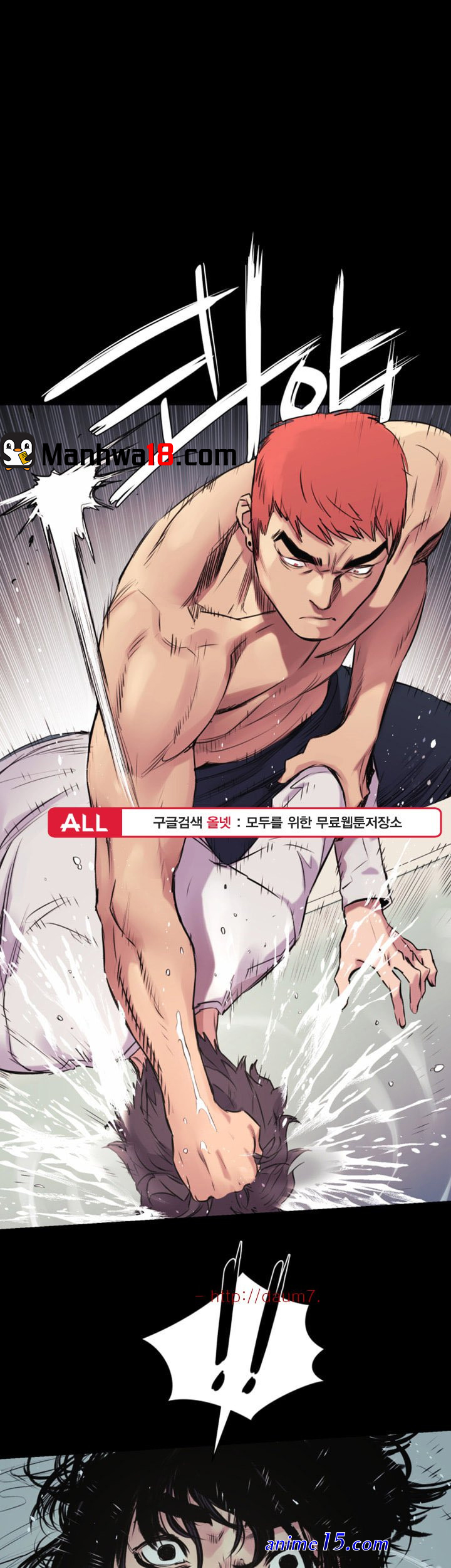my kingdom manhwa characters