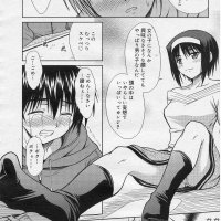 under table footjob anime