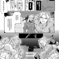 bowalia肌肉女漫画