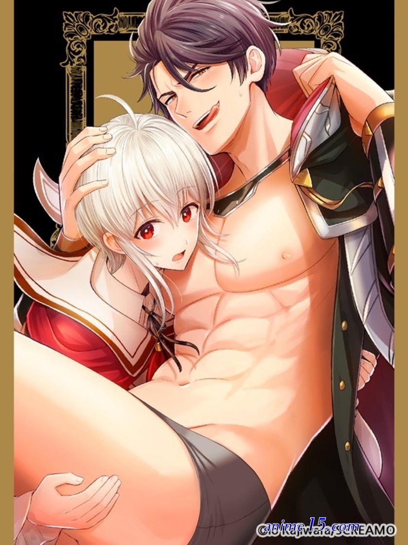 maou iburogia ni mi wo sasageyo chapter 1
