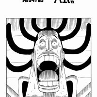 4anime one piece 572