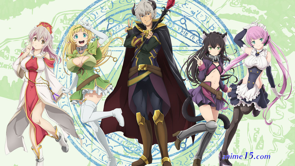 isekai maou en streaming