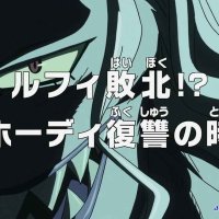 4anime one piece 572