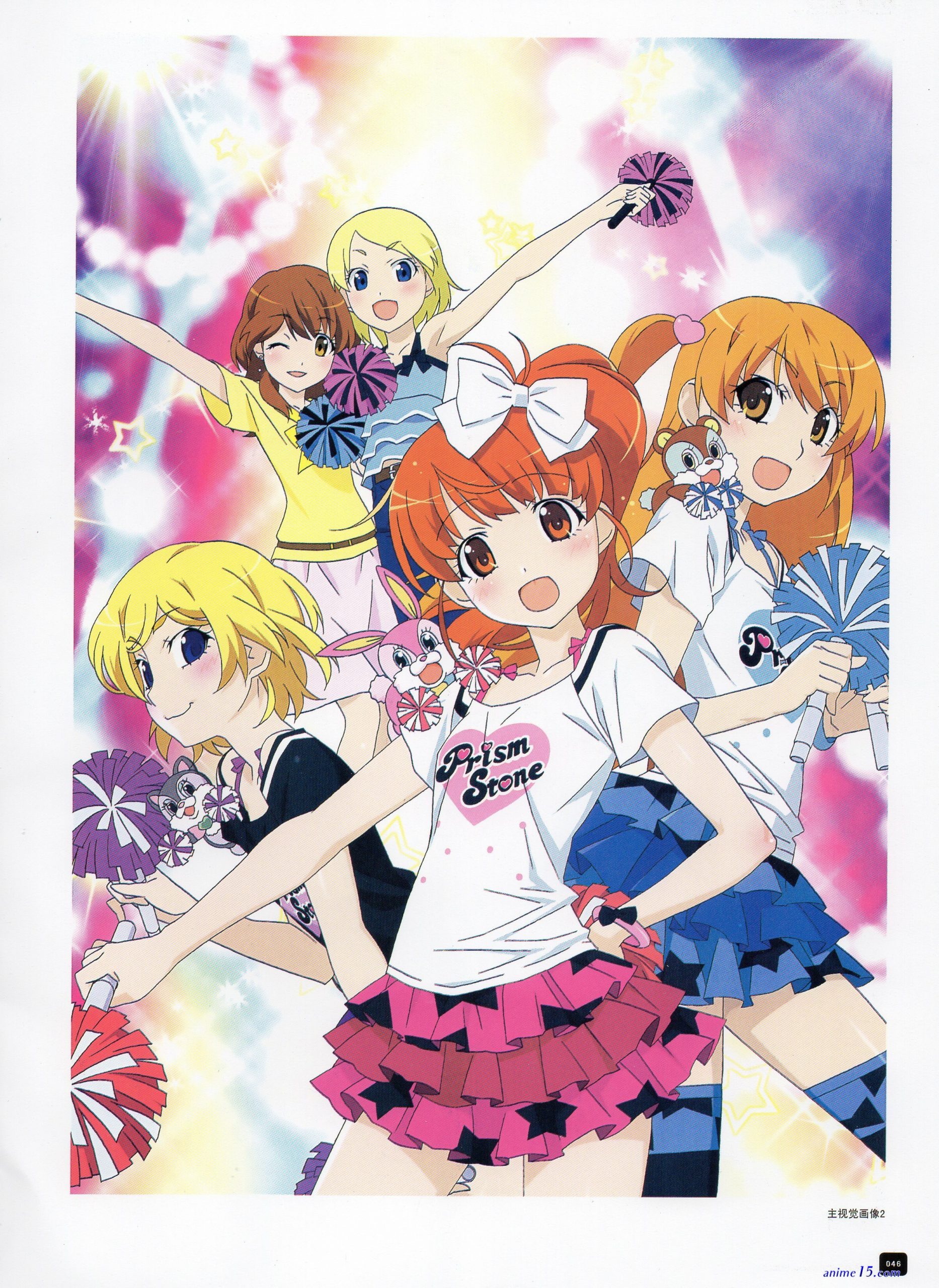 pretty rhythm aurora dream pelisplus