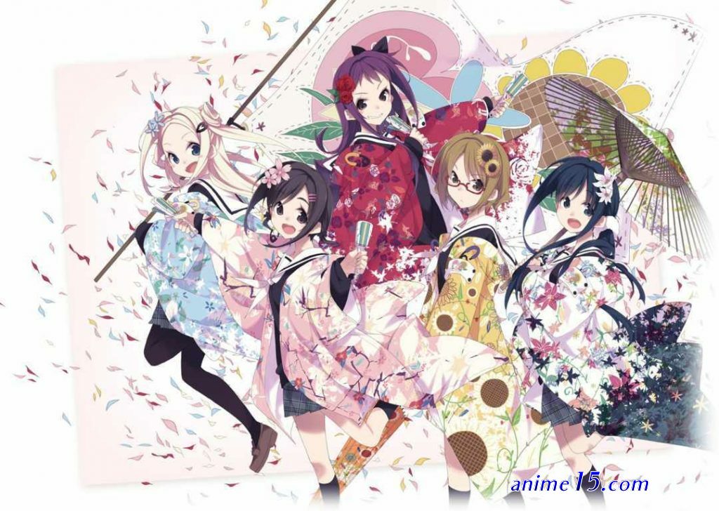 isekai maou en streaming