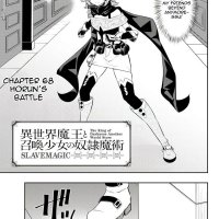 isekai maou en streaming