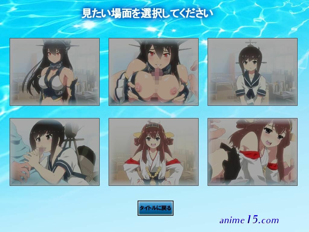 big titfuck anime wallpaper