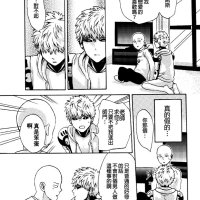 一拳色情漫画