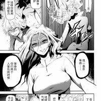 一拳色情漫画