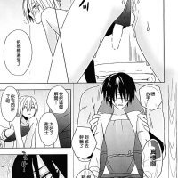 一拳色情漫画