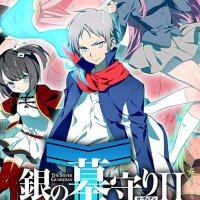gin no guardian s2 ep 8