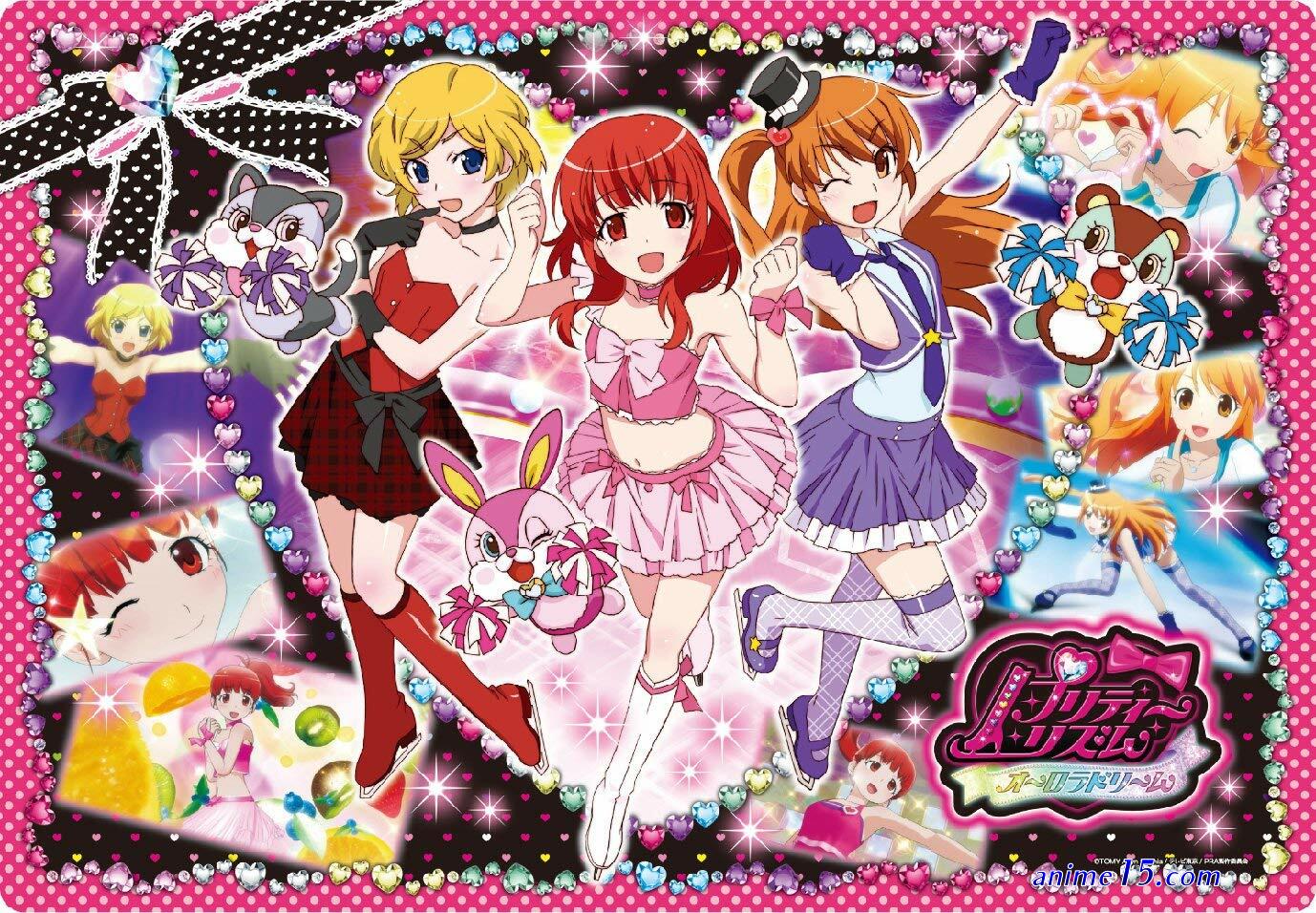 pretty rhythm aurora dream pelisplus