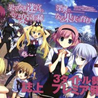 the fruit of grisaia season 1 episode 1 uncensored