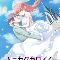 anime online dublado grátis portugues