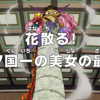 one piece flv ep157