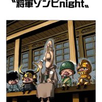one piece 450