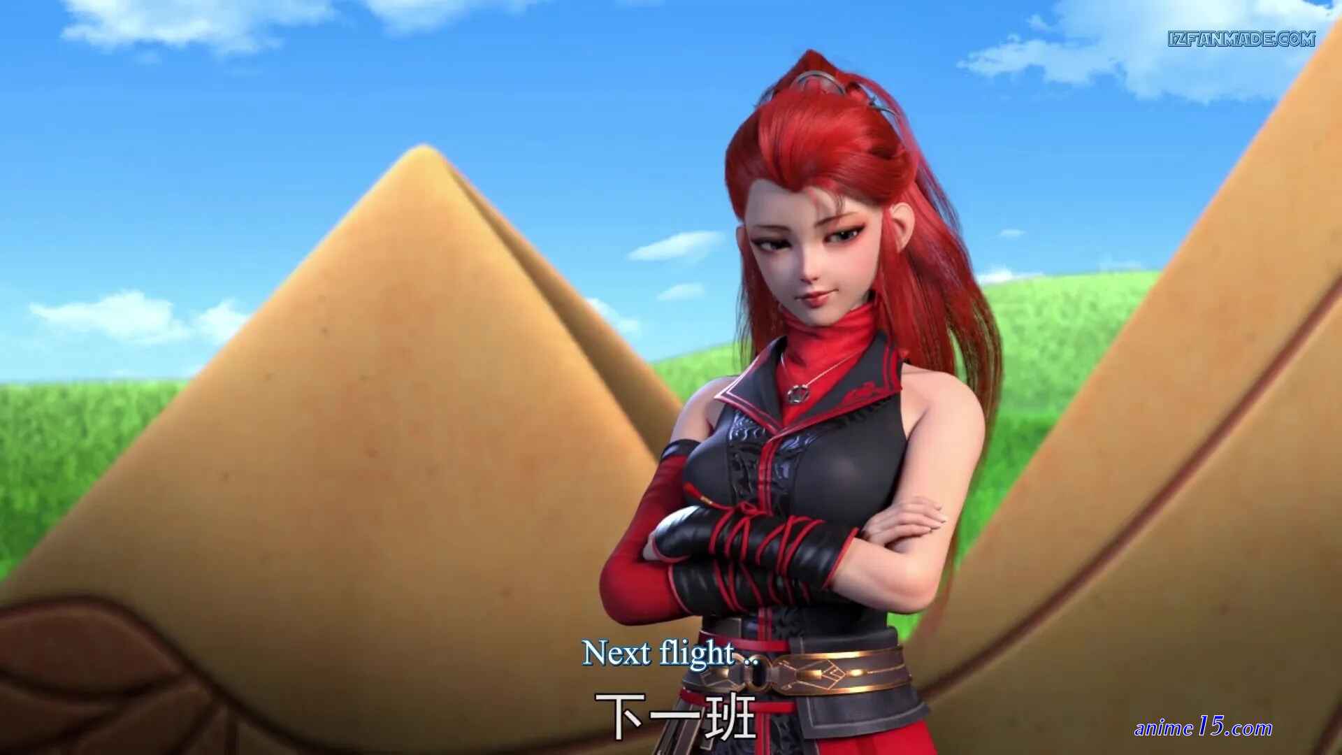 wo shi da shenxian episode 1