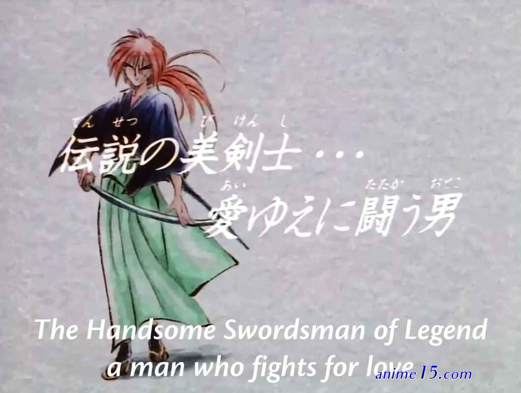 anime rurouni kenshin ep1